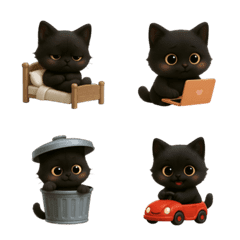 かわいいぽっちゃり黒猫の絵文字