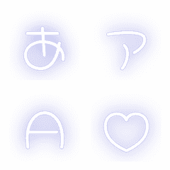a-絵文字 デコ文字(かなカナ/英数字) 618