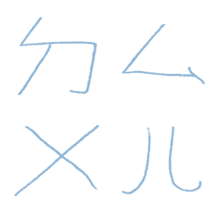 蔚藍色ㄅㄆㄇㄈㄉ注音7