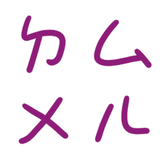 TRACKSUIT Bopomofoda8