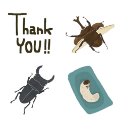 Kurumushi emoji20
