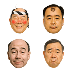 架空の変なおじさん