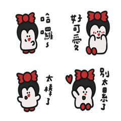 wishing penguin 2