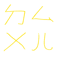 Illuminating Bopomofoda7