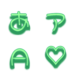 a-Emoji Deco Text(Kana-Alphanum) 628