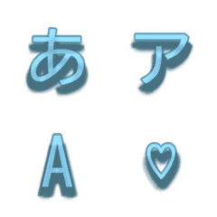 a-Emoji Deco Text(Kan | 路兒-LINE貼圖代購網| 計畫關站請儘
