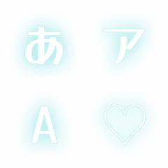 a-Emoji Deco Text(Kana/Alphanum) 643