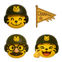 Tiger Emoji Base baseball2
