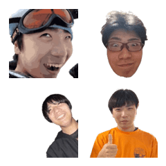 emotional hide