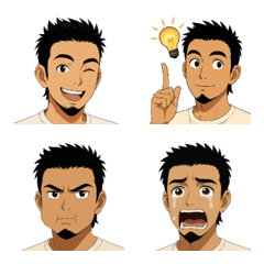 毎日使える私の絵文字!ショートヘア＆顎鬚