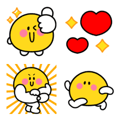 Animated very cute smiling face emojis