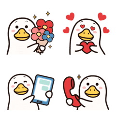 GLUTEN GOOSE EMOJI