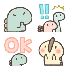 恐竜のいる毎日～リアクション絵文字