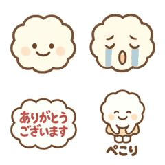 Soft Watabokko Emoji