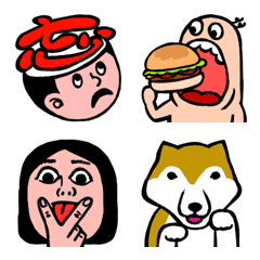 Emoji thirty-two of healing pleasantly
