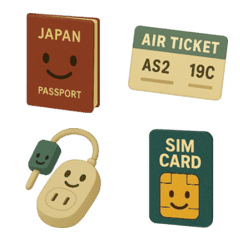 海外旅行や国内旅行の持ち物リストの絵文字