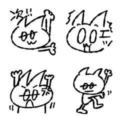 まぬけネコのゆるゆる絵文字