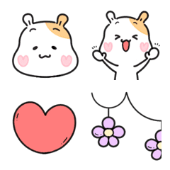 Cute Cute Hamster 2