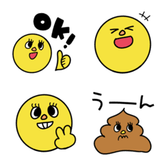 毎日使えるスマイルの絵文字