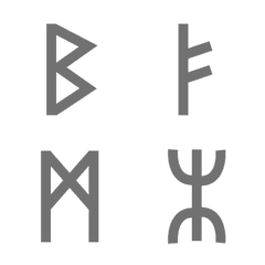 神祕學 - 盧文符號 ii