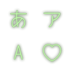 a-Emoji Deco Text(Kana-Alph...