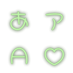 a-絵文字 デコ文字(かなカナ/英数) 737