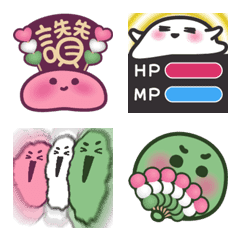 花見団子三姉妹②