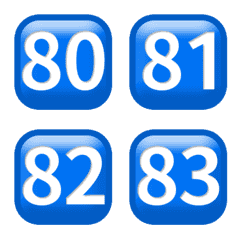 青 毎日 80-100 数字 動く絵文字