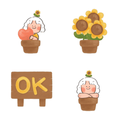 ทุ่งทานตะวันของแนนเป็ด