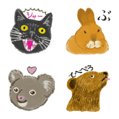 nanakoのどうぶつ絵文字