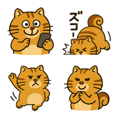 Risu-Neko vol.1
