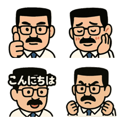 Flat-top Uncle vol.1