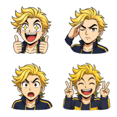 歩く太陽くん