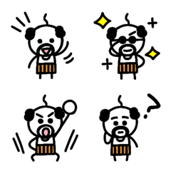 Old man  Emoji
