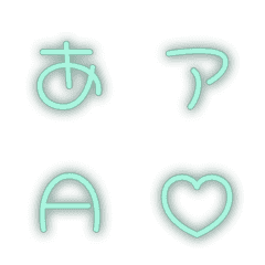 a-Emoji Deco Text(Kana/Alphanum) 743