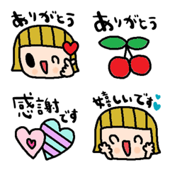 nenerinVariousemoji1079adultcutesimple