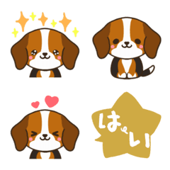 かわいい犬♦ビーグルの絵文字