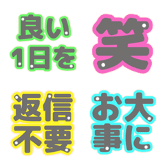 ラブリーグレー♡リアクション絵文字♡