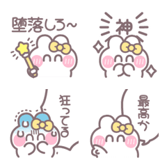 Ushagi!!Smile Yellow