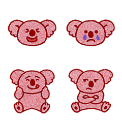 動物園のかわいいコアラ（ピンク）