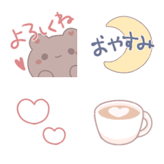 Yururuheart