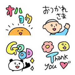 『シュールなやつら』