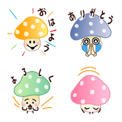 Mushy Mushroom Mood