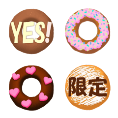 Colorful Cute Donut Reaction Emoji