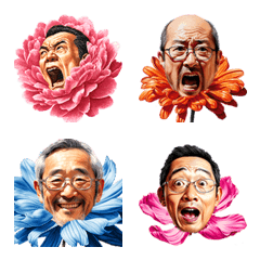 開花おじさん絵文字