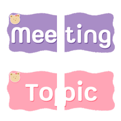 นัดประชุม V.3