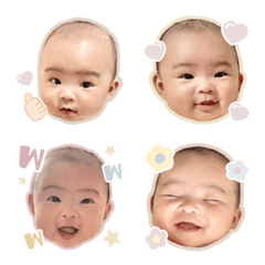 emachan no emoji