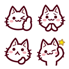 動く!ちまねこ。くっきりリアクション