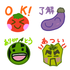 Summer vegetable Emoji