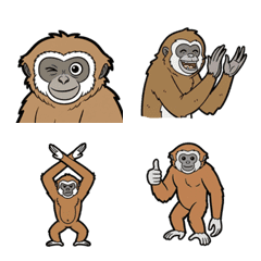 シュールでかわいいテナガザルの絵文字